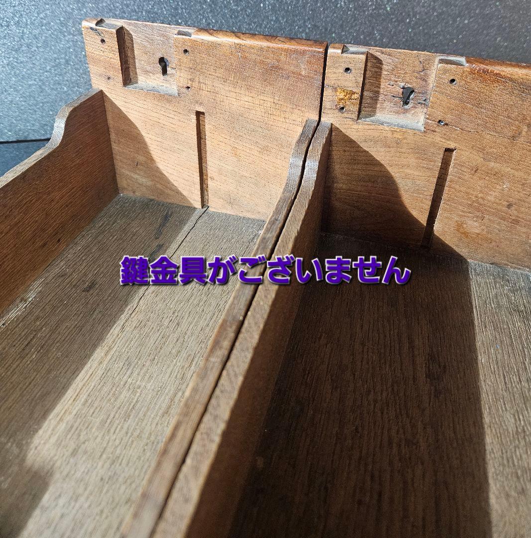 明治〜大正時代　2段引出付き　帳場小箪笥　民藝　古民芸　古道具　骨董品　時代箪笥