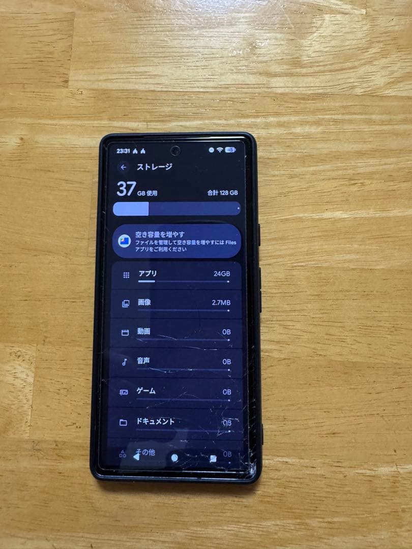 Google pixel 7a ジャンク品