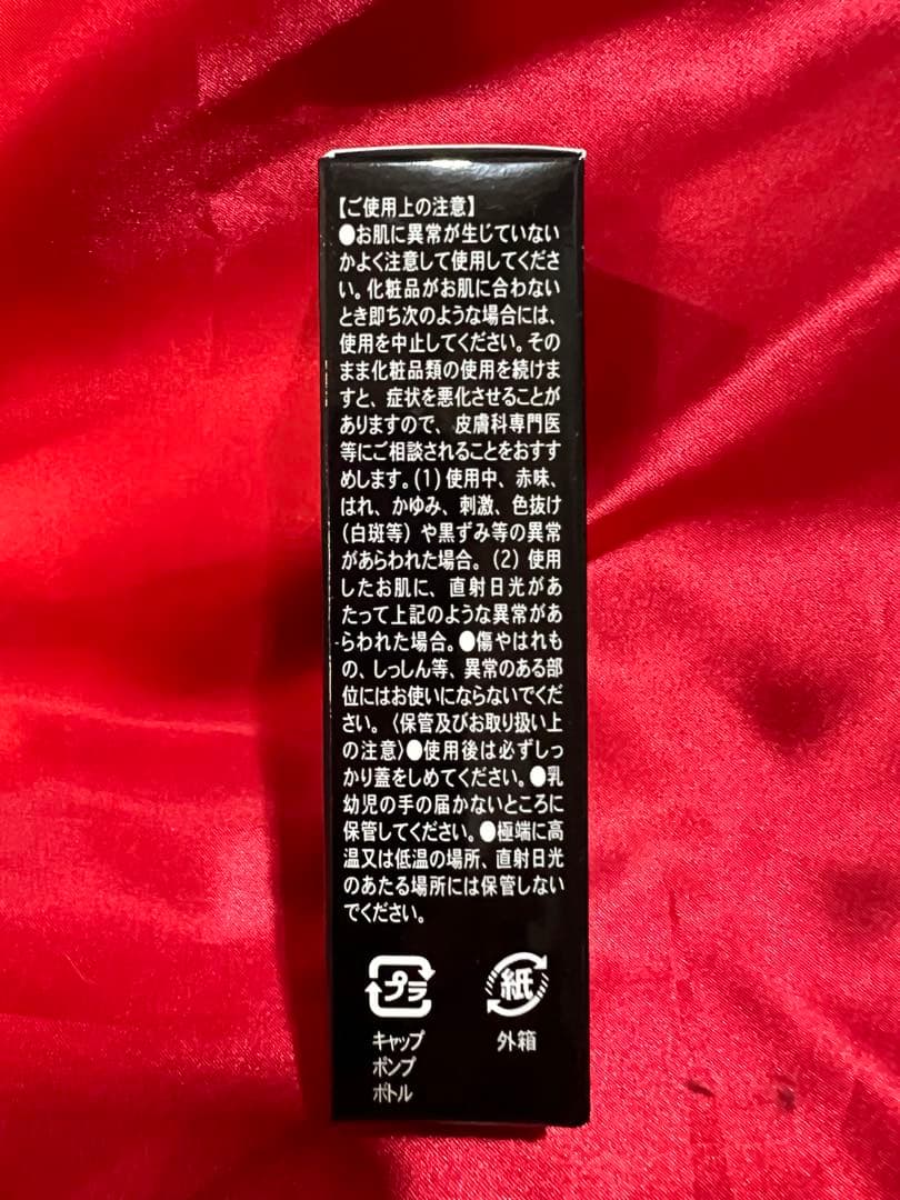 l*a様 薬酵泉　全身洗浄料　500ml✖️2、100ml、トリートメントオイル