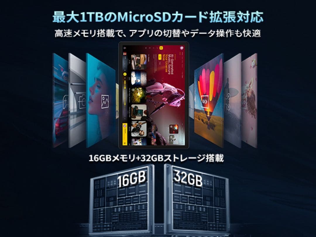 タブレット 本体 android 15 10インチ Bluetooth5.4