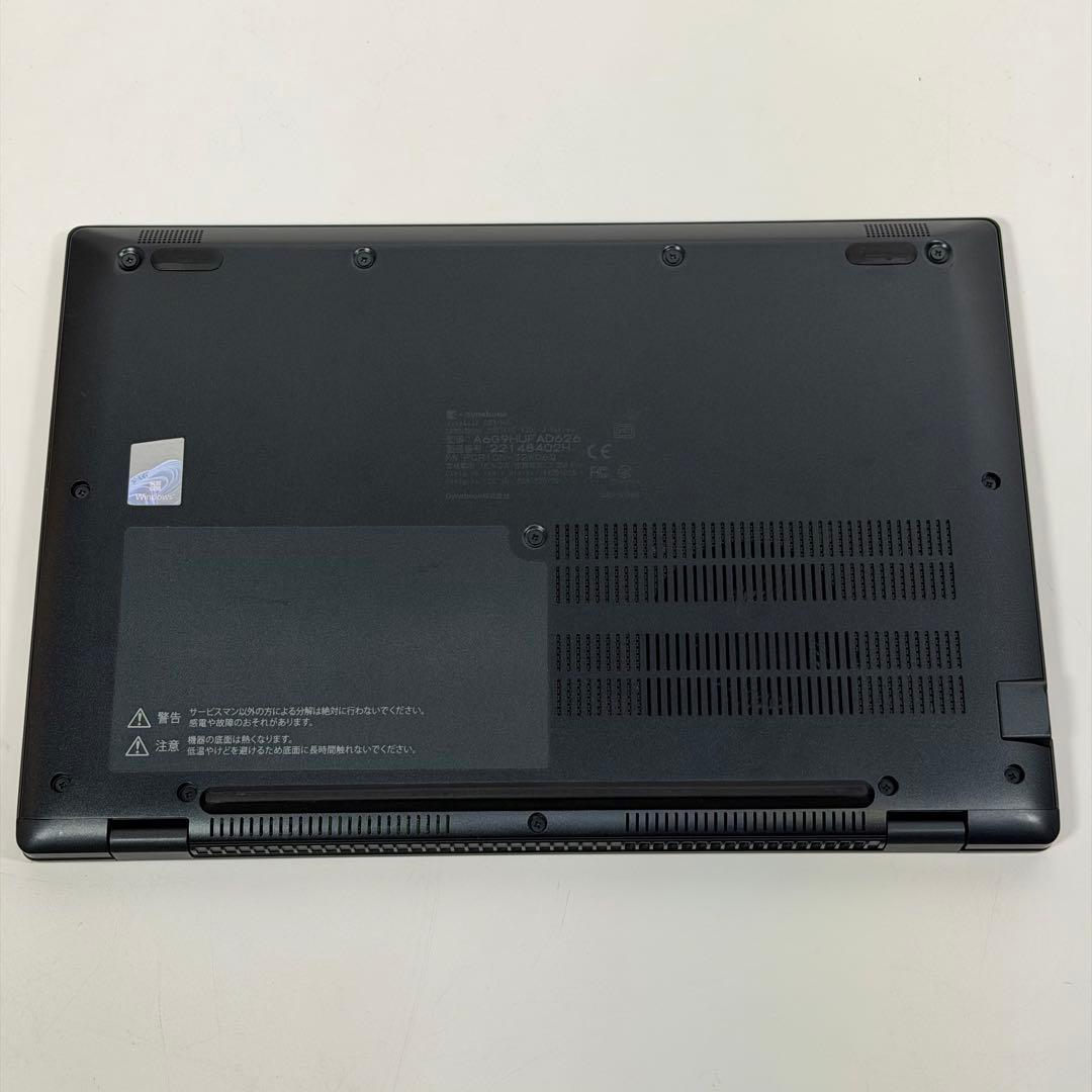 43.G83/HU 超軽量 i5-11世代 16G512G Office2024