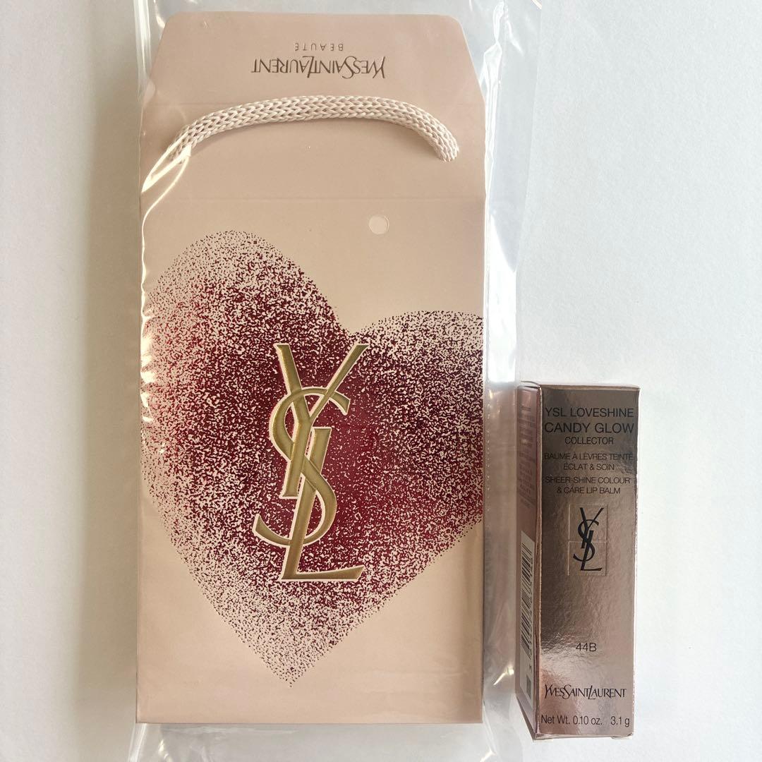 YSL ラブシャイン キャンディ グロウ バーム 44B <コレクター>
