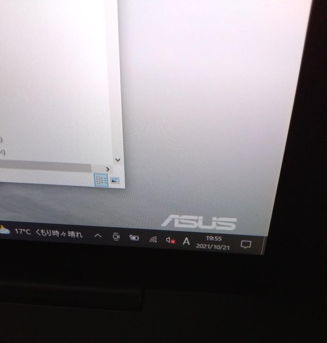 タブレットPC