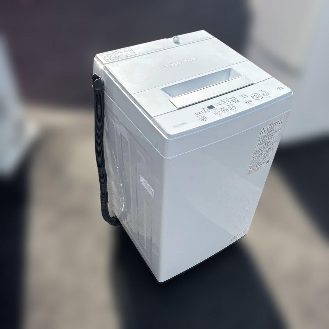 TOSHIBA/2021年製/洗濯機/4.5kg/2019年製/冷蔵庫/153L