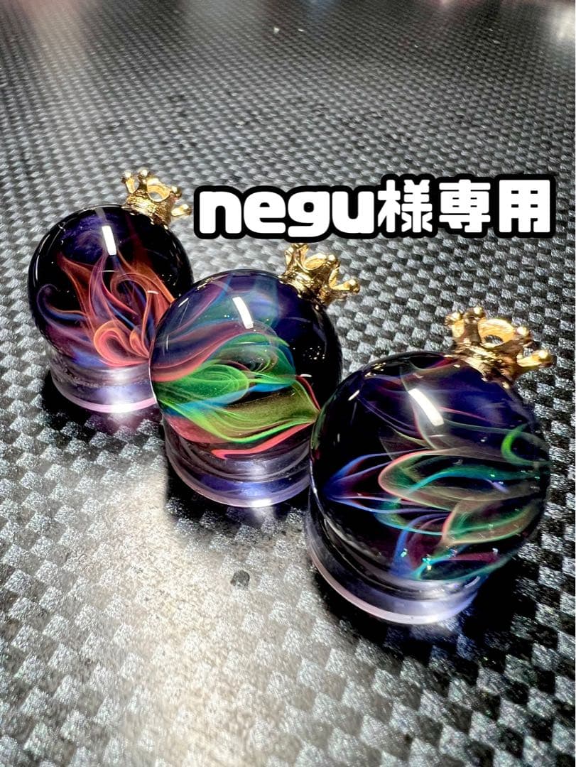 宇宙玉レジン/宇宙に咲く花【negu】