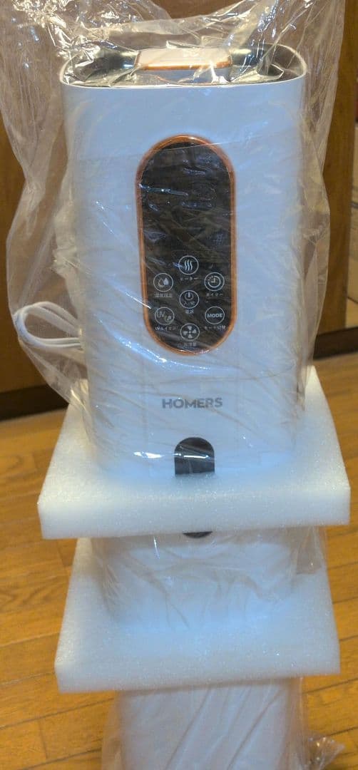 9L大容量加湿器 AI自動モード搭載ハイブリッド式タワー型 アロマ対応上部給水式