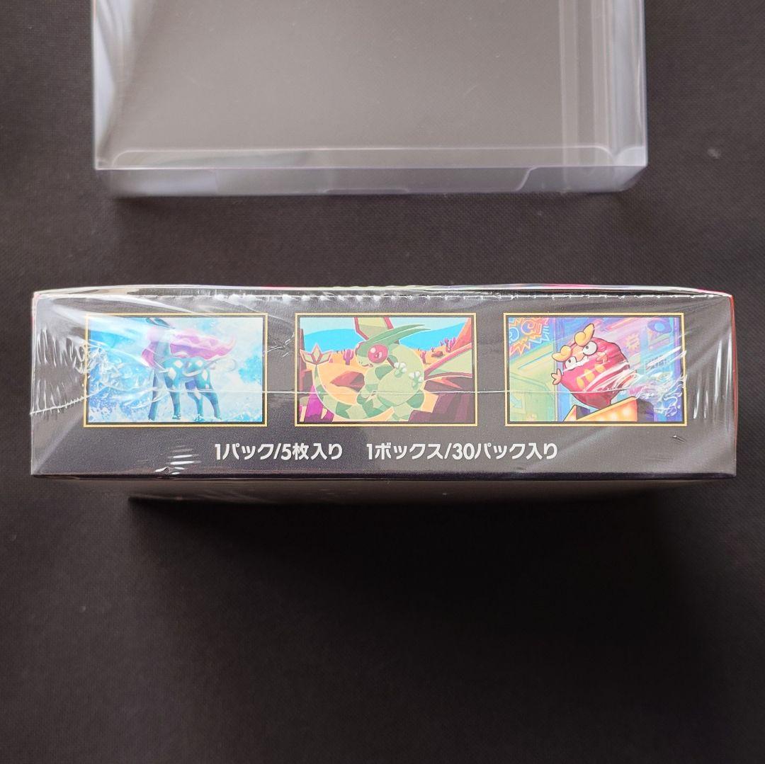インフェルノX 1BOX 未開封 シュリンク付き