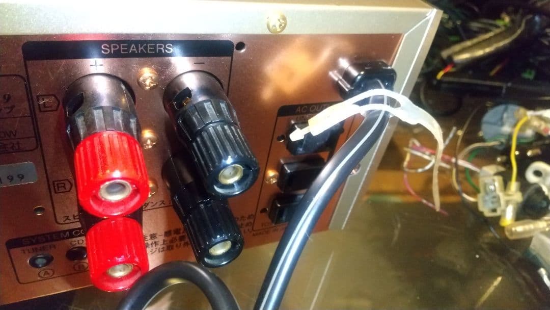 SANSUI AU-α9 プリメインアンプ メンテナンス＆カスタム施工品