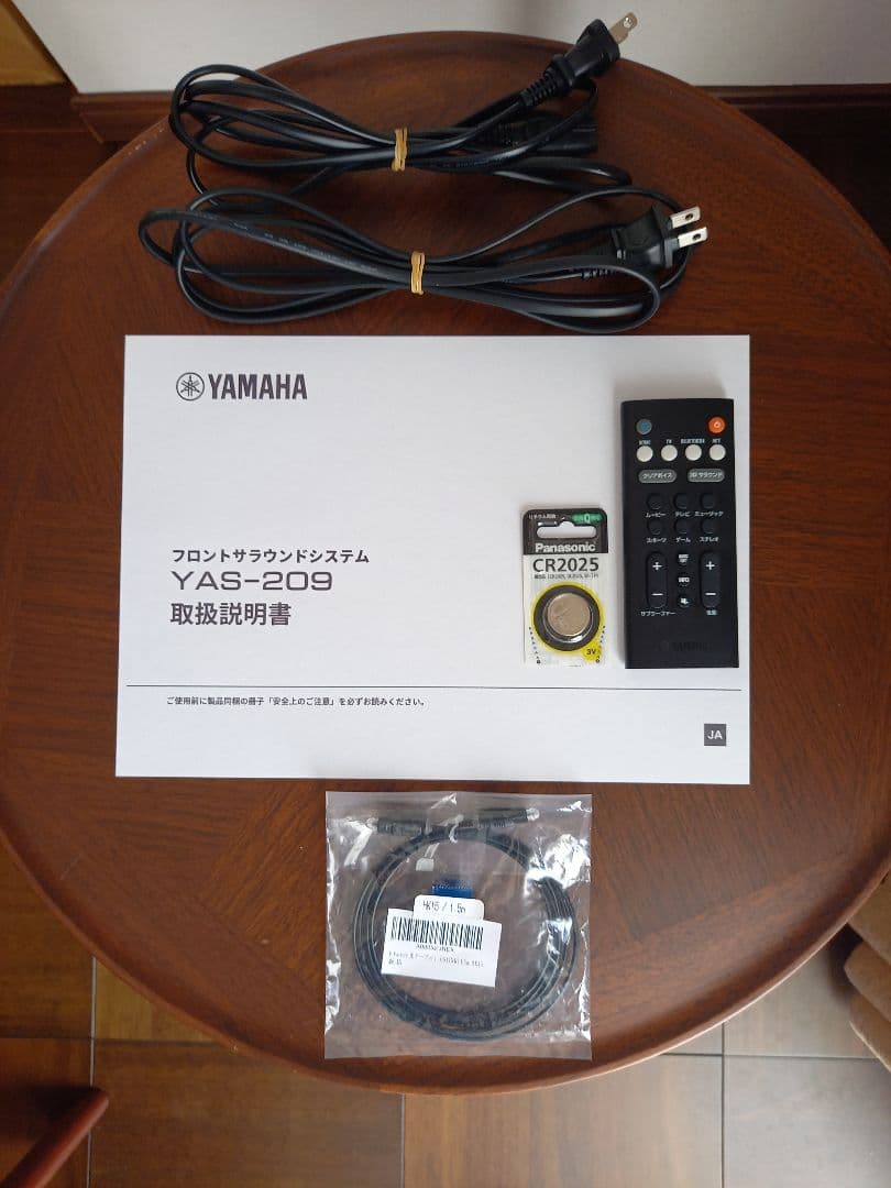 2021年製　YAMAHA YAS-209