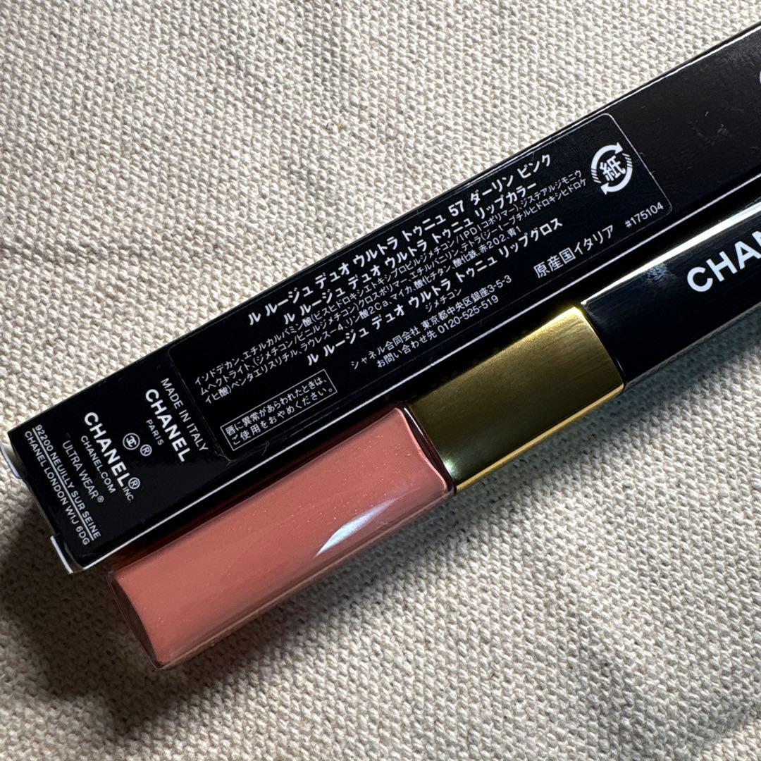 【美品】CHANEL ルージュ デュオ ウルトラ トゥニュ 57ダーリン ピンク
