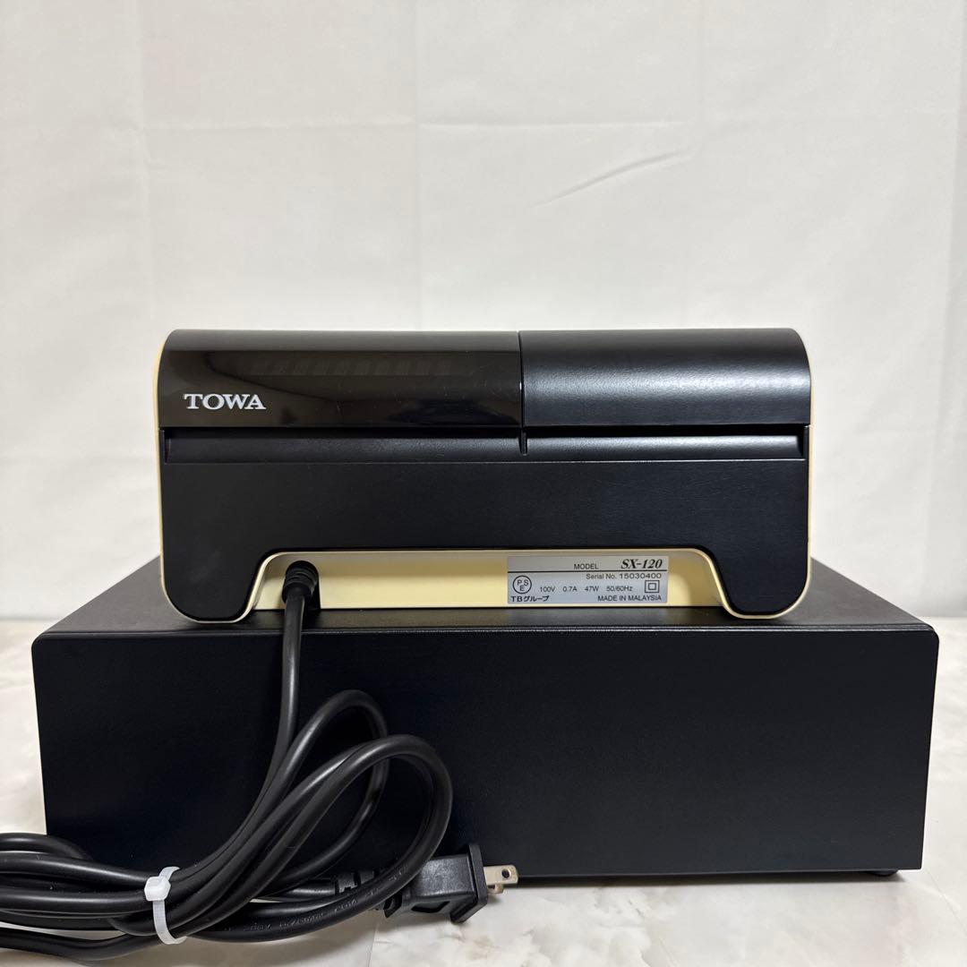 TOWA/東和 レジスター ドロア一体型 SX-120