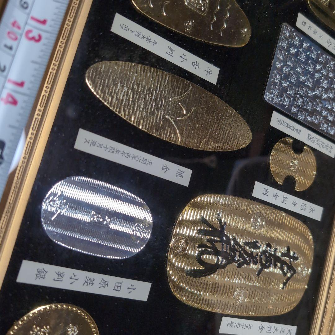 金属製彫刻コレクション フレーム付き