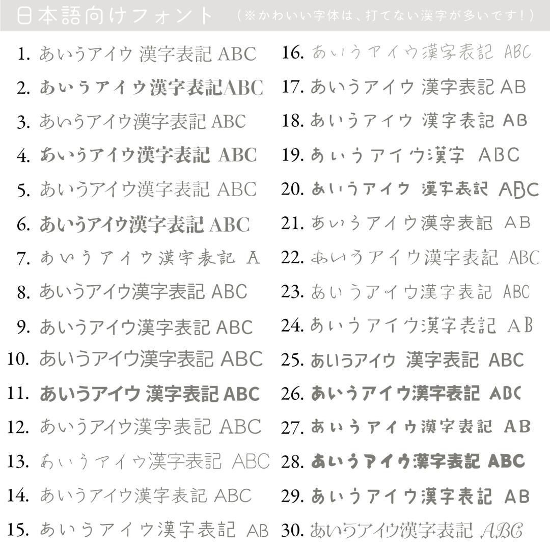 丸型のアクセサリー台紙／ピアス台紙【S-233】／ショップカード★名入れオーダー