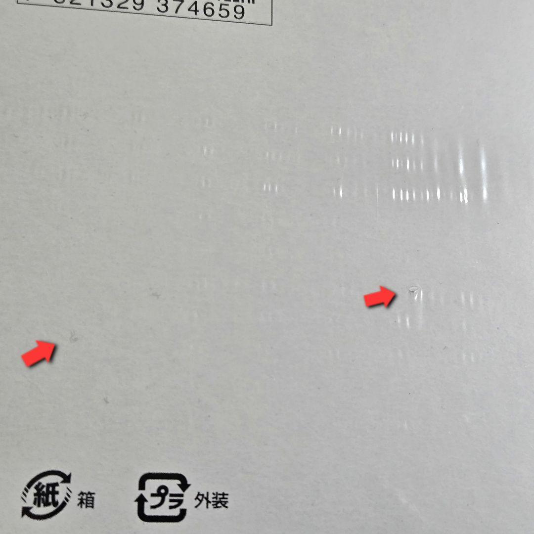 H*☆様 ロケット団の栄光 BOX シュリンク付き未開封品