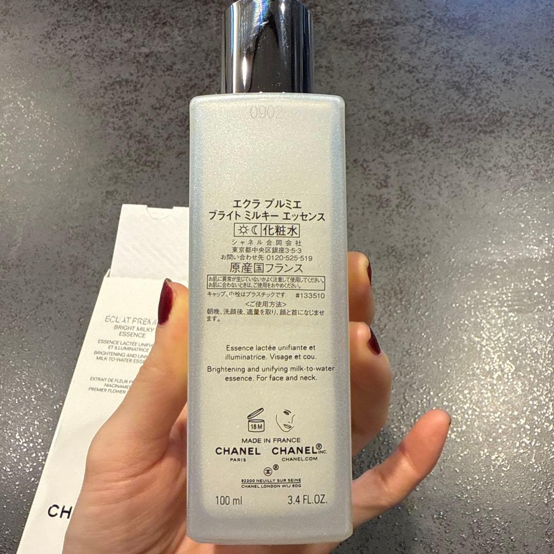 CHANEL エクラ プルミエ ブライト ミルキー エッセンス 100ml
