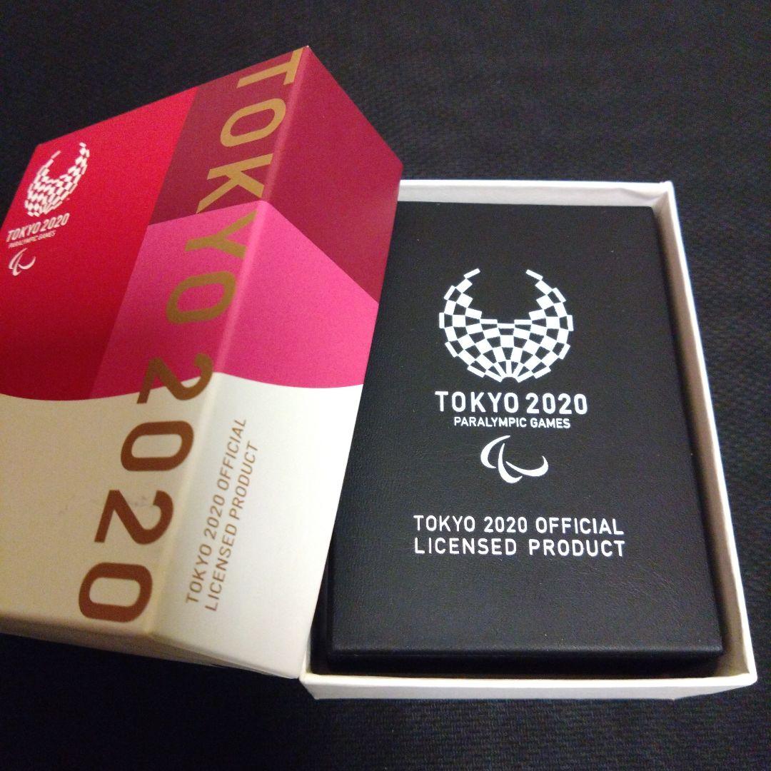 【 東京2020 公式ライセンス商品 】大会呼称シルバーペンダント〈 JPC 〉