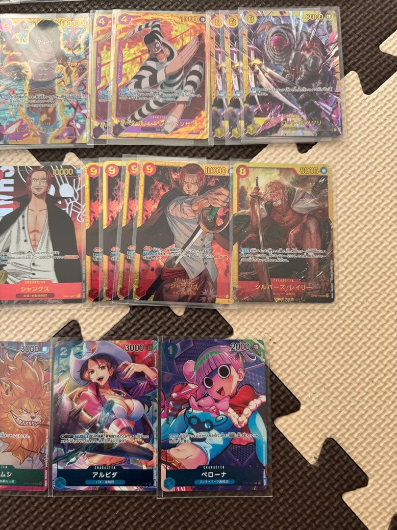 ワンピースカード　SEC プロモ (美品) まとめ売り