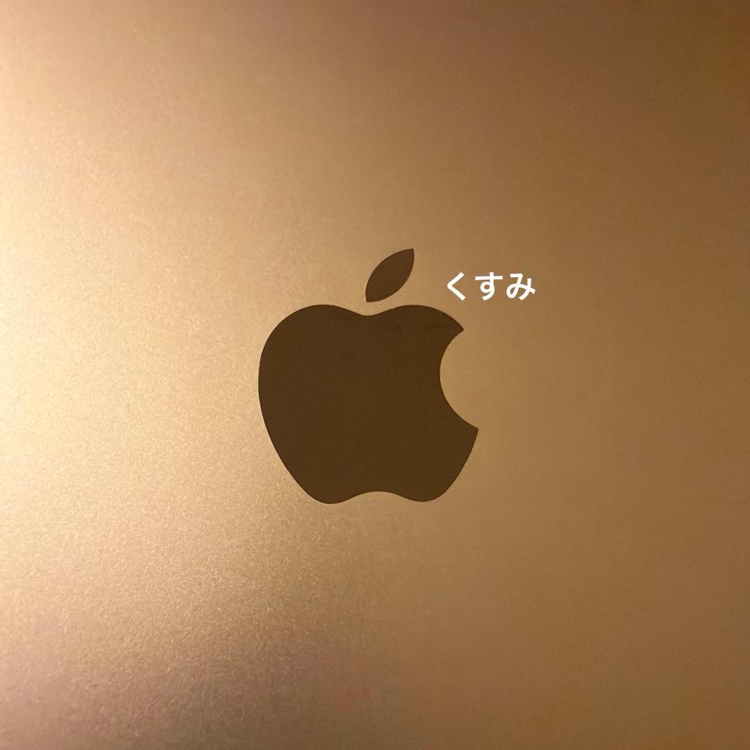 Apple MacBook Air（M1）512GB ゴールド