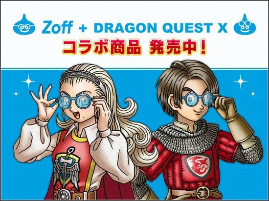 Zoff ドラクエ10 メガネ メタルスライム DQX