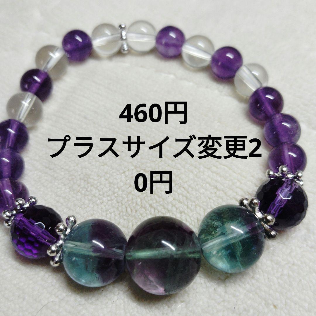 きのこ