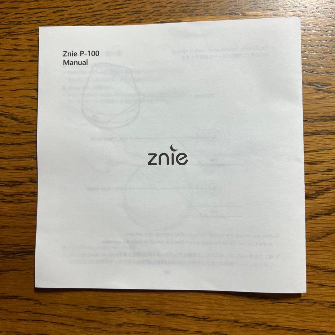 Znie Lite 睡眠改善　リラックス　安眠　2モード　ブラック　16500円