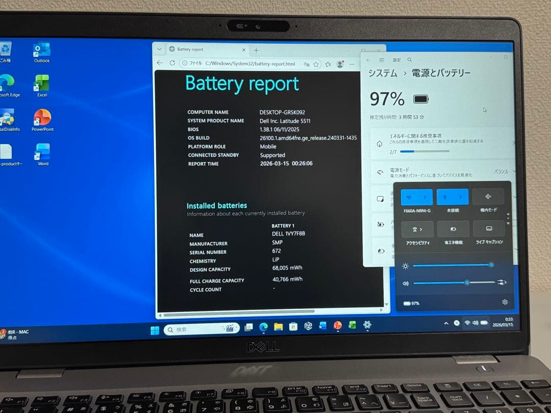 累積1280h Dell 5511 i7 16GB 512GB Office