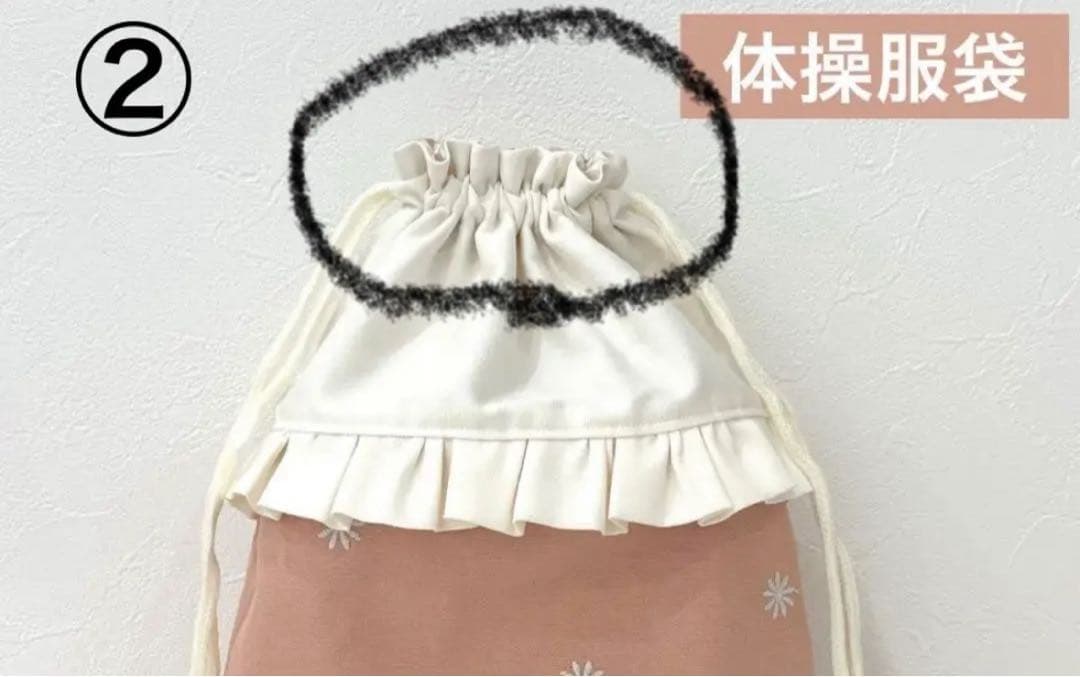 ぴの*.゜