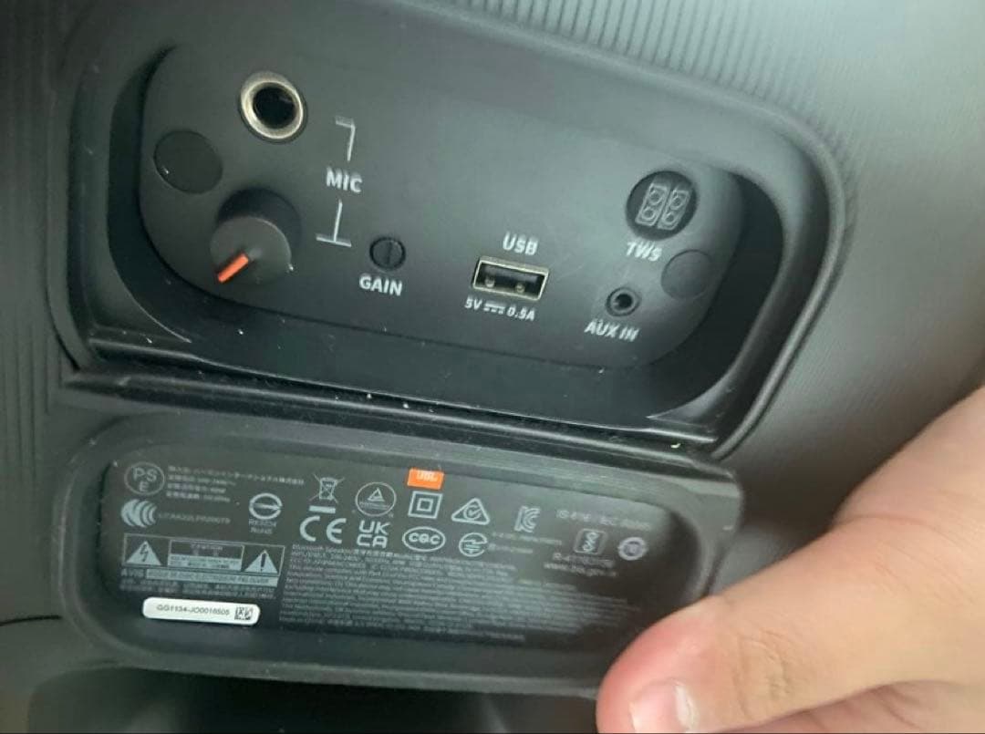 山本さん専用JBL ワイヤレススピーカー 持ち手付き　返品交換はできません。