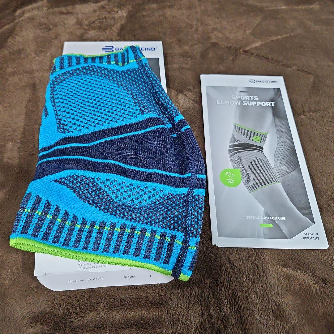 BAUERFEIND SPORTS 　肘用サポーターXL