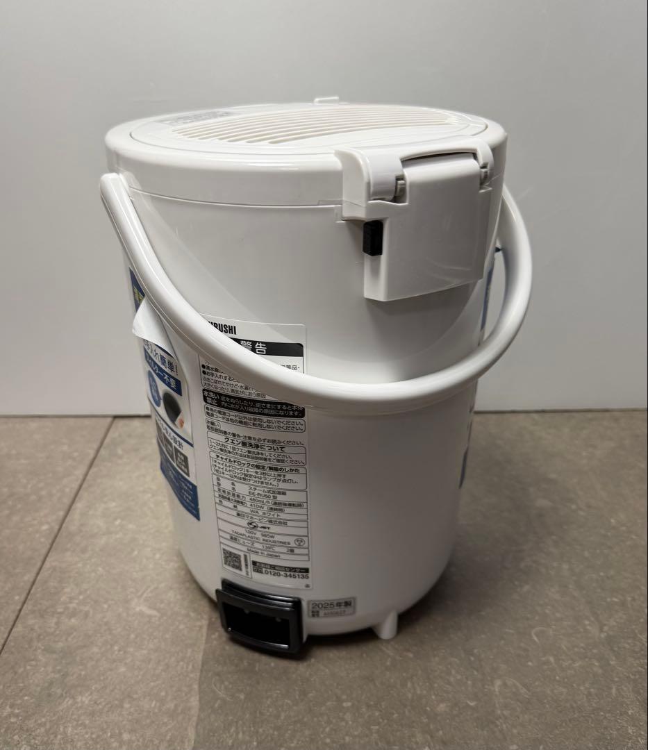 象印◇スチーム式加湿器3.0L◇ EE-RU50-WA ホワイト