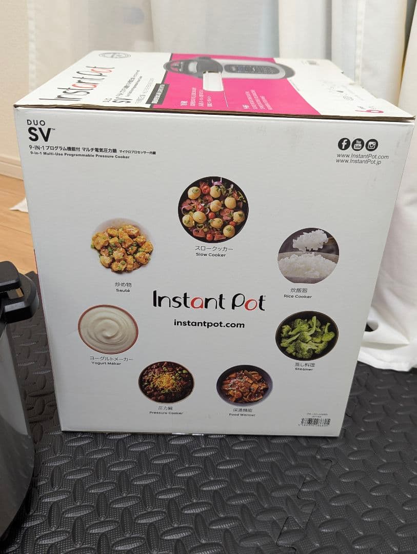 L*y様 Instant Pot Duo SV 6L 電気圧力鍋