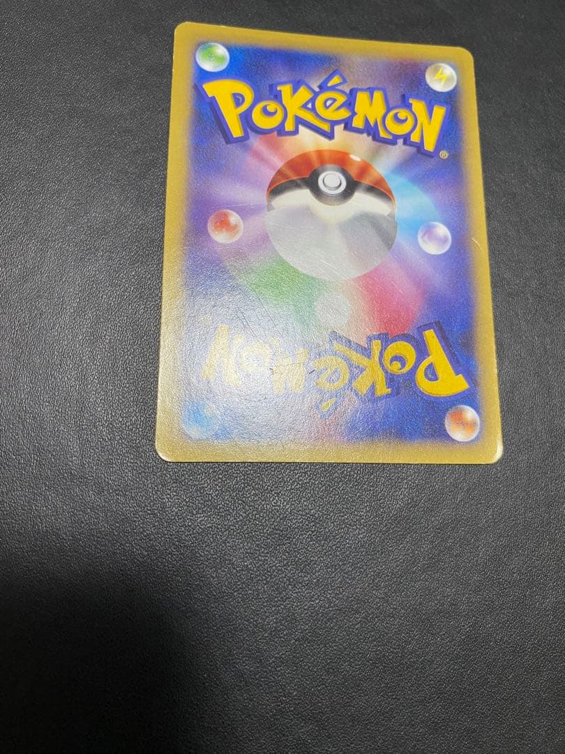 コルニ SR XY3 ライジングフィスト 102/096
