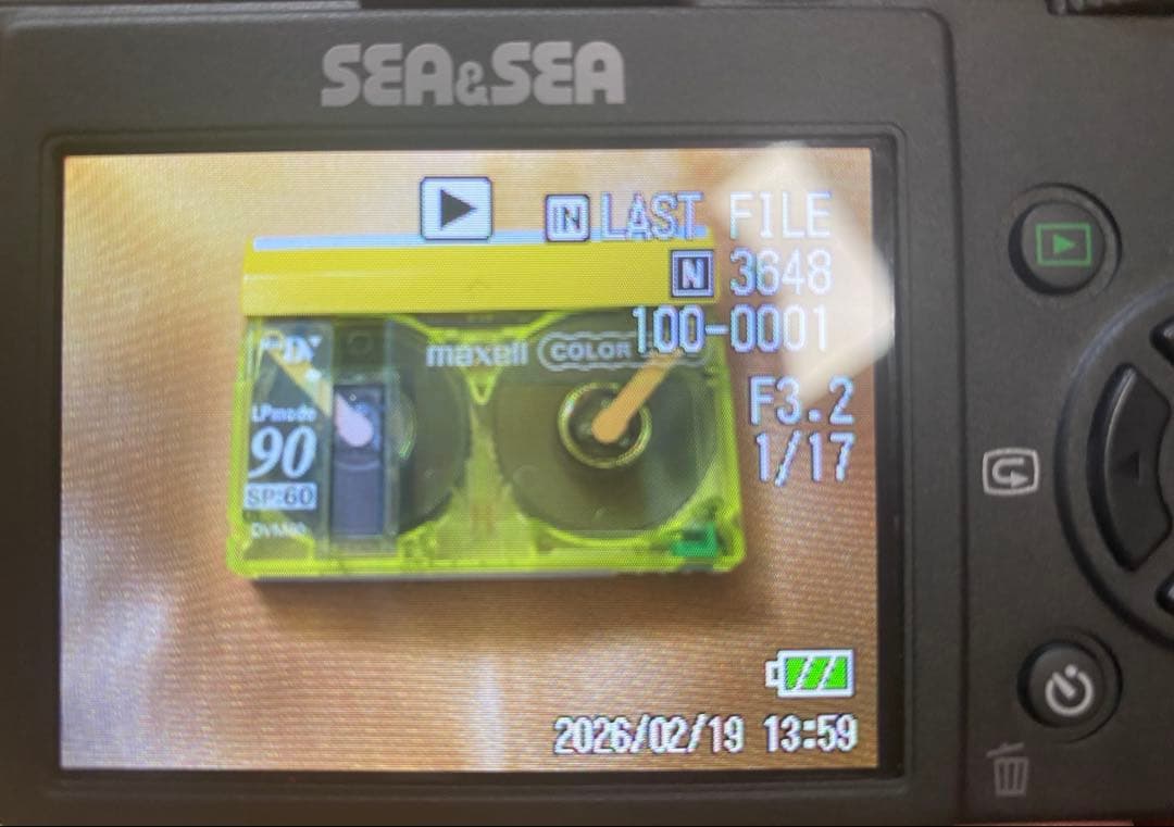 【ジャンク】Sea&Sea 1G RICOH Caplio GX100同等品