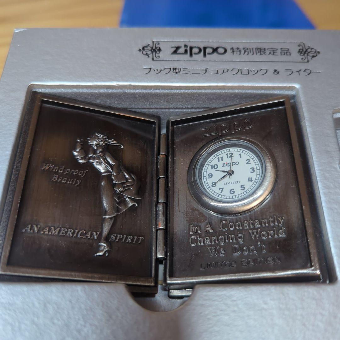 ヴィンテージ ZIPPO ウインディ ミニチュアクロック (ライターなし)