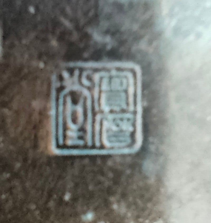 ●宝暦堂（寶暦堂）刻印 銅茶托5枚打出し鎚起銅器燕系古道具民藝茶道具アンティーク