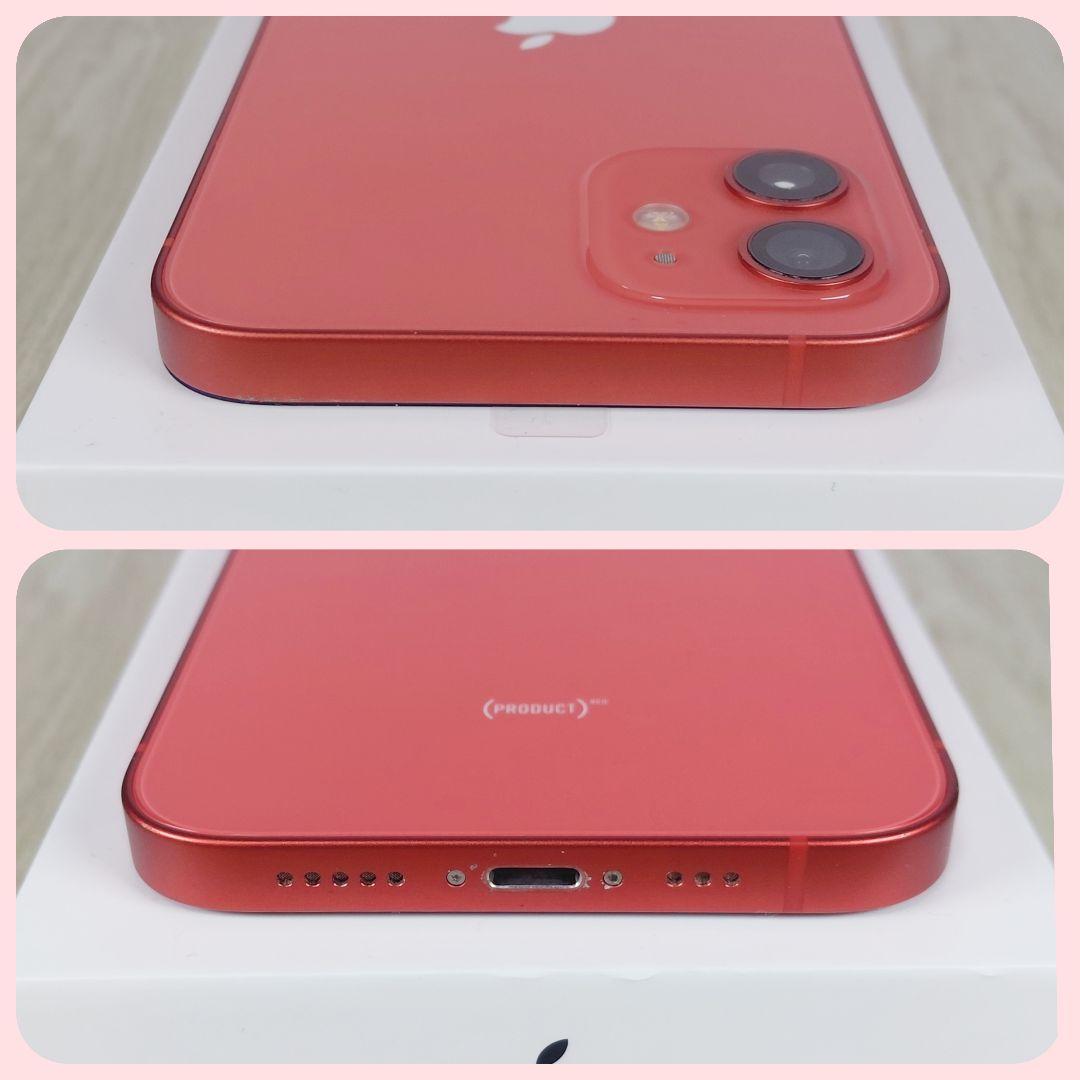 iPhone 12 256GB レッド バッテリー新品100% SIMフリー