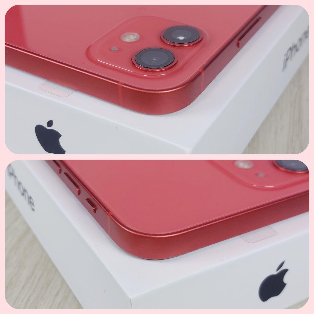 iPhone 12 256GB レッド バッテリー新品100% SIMフリー