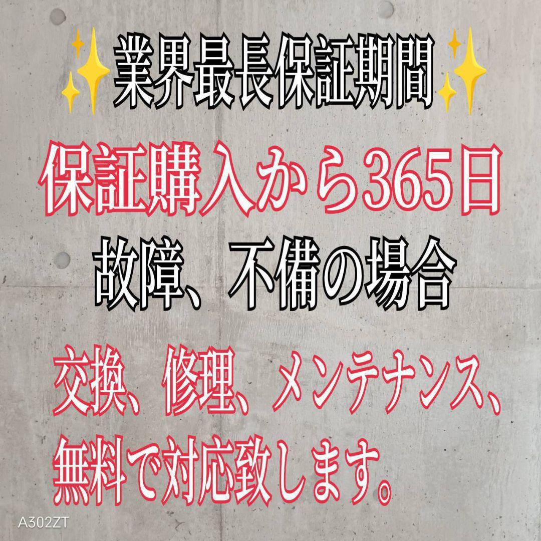 L170 安心保証付 Panasonic洗濯機　容量 8㌔ 　エコナビ