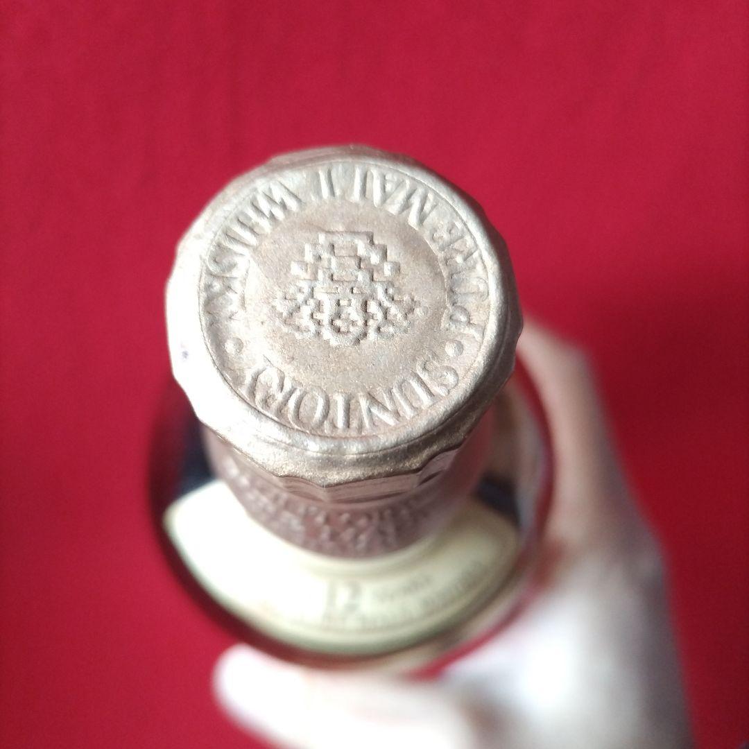 山崎 12年 シングルモルトウイスキー 700ml