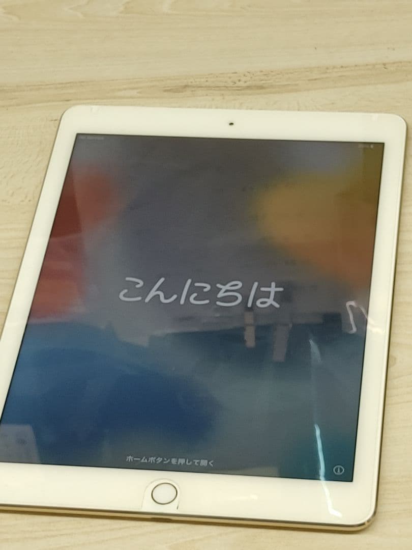 iPad Air 2 32GB A1567 MNVR2J/A ソフトバンク