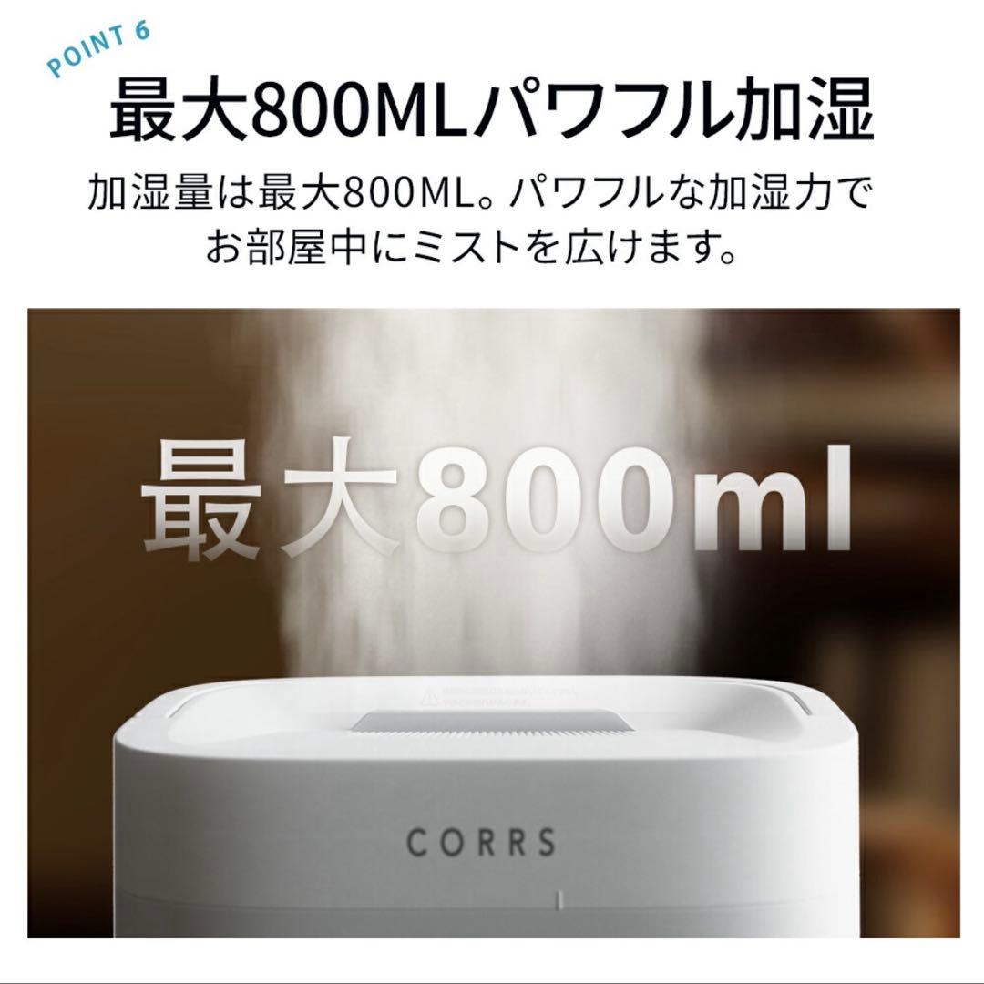 加湿器 4.0L 大容量 スチーム式加湿器 上から給水 卓上加湿器 加熱式