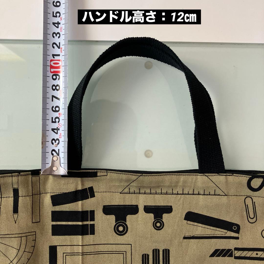 13ひとみ13【HM】入園入学セット☆手提げ袋☆上履き袋☆着替え袋☆文具柄