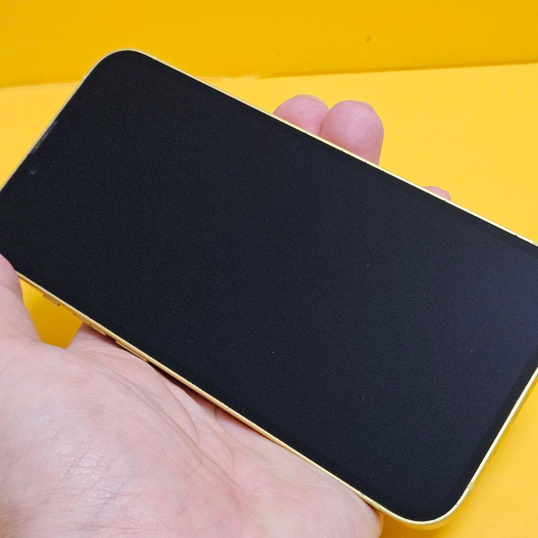 美品！iPhone 14 128GB｜24時間以内発送#897