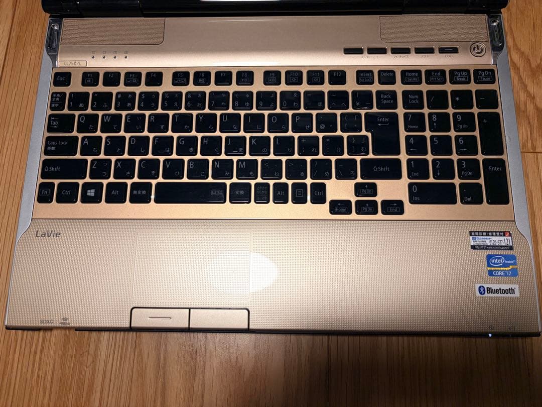 【beta boy 】Lavie LL750LS1CG/Core i7