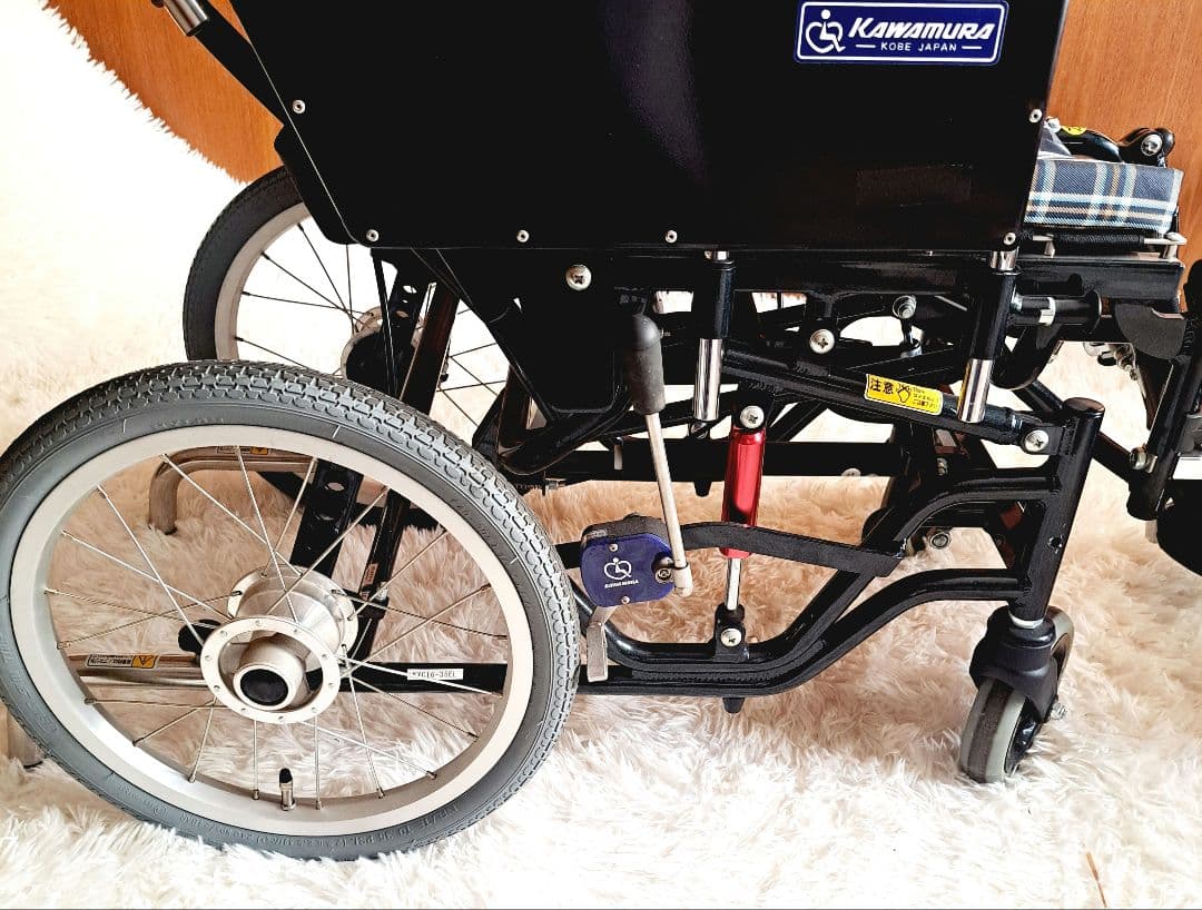 車いす カワムラサイクル KXC16-35EL 介助式 介護用品 送料無料