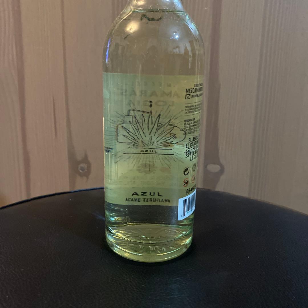 Mezcal Amarás セット 750ml 100%サステナブル