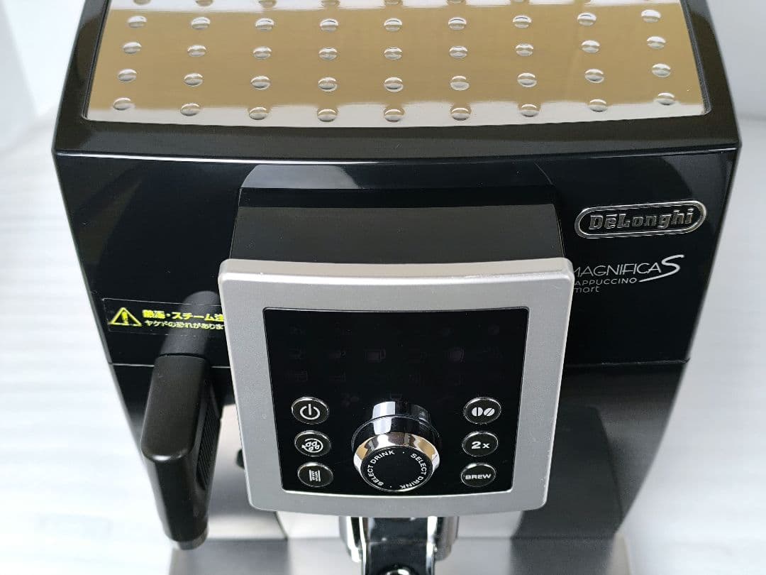 デロンギ　マグニフィカSカプチーノ　全自動コーヒーマシン　1　ECAM23260