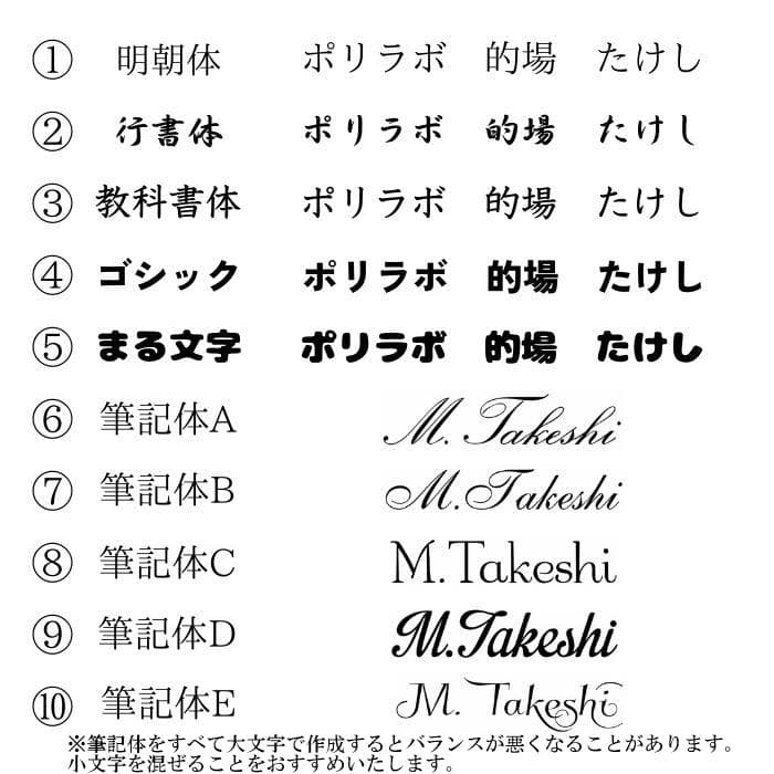 栃木レザー システム手帳 バイブル 英字新聞柄 ベルト 名入れ Polilavo