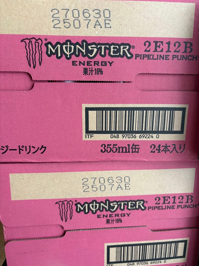 モンスターエナジーパイプラインパンチ355ml 24本入り2ケース