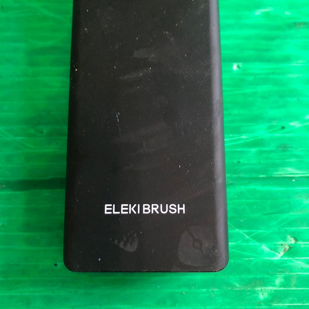 Brighte ELEKI BRUSH 美顔器 ブライト エレキブラシ ジャンク